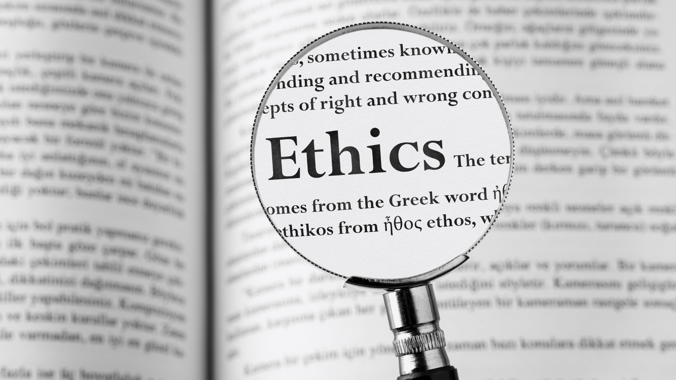 Ethics magnifying glass